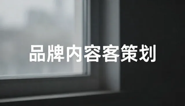 性能优化:理解误区对业务发展趋势的影响
